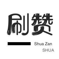 卡盟自助下单